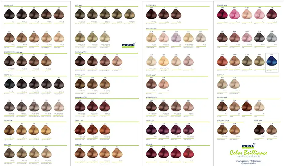 کاتالوگ رنگ موی مارال | maral