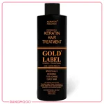 کراتین مو گلد لیبل GOLD LABEL