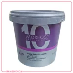 پودر دکلره مورفوس Morfose 10 حجم 1000 گرمی