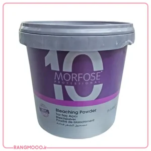 پودر دکلره مورفوس Morfose 10 حجم 1000 گرمی