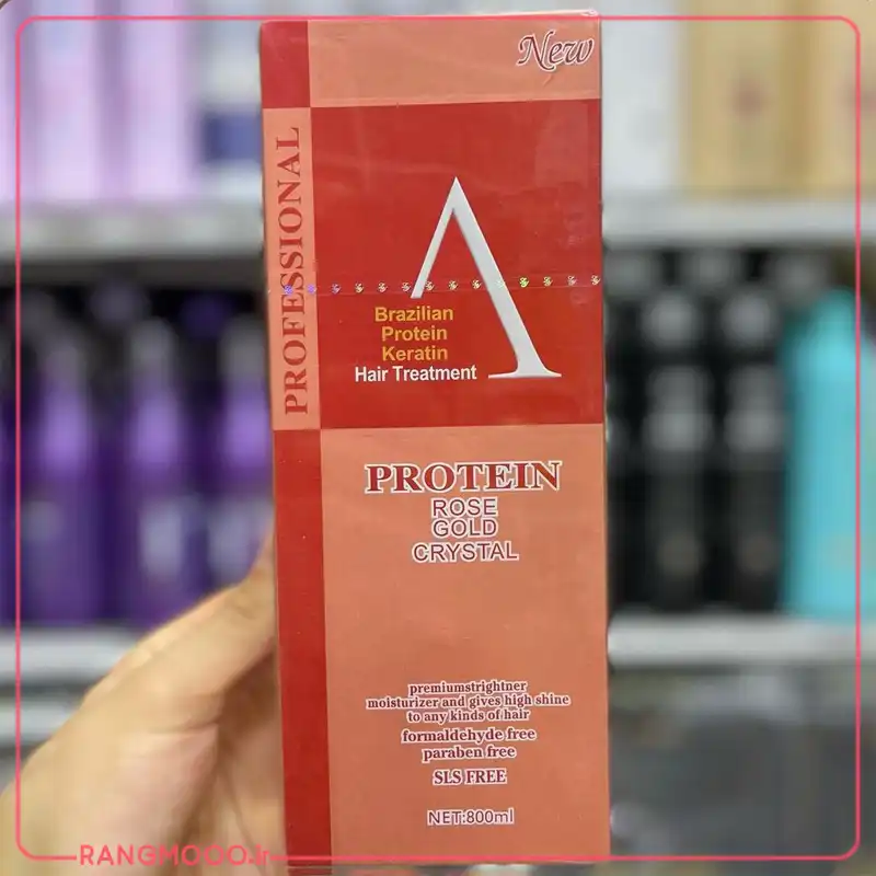 پروتئین A رزگلد