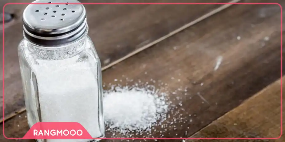آیا ریختن نمک در پودر دکلره واقعیت دارد؟
