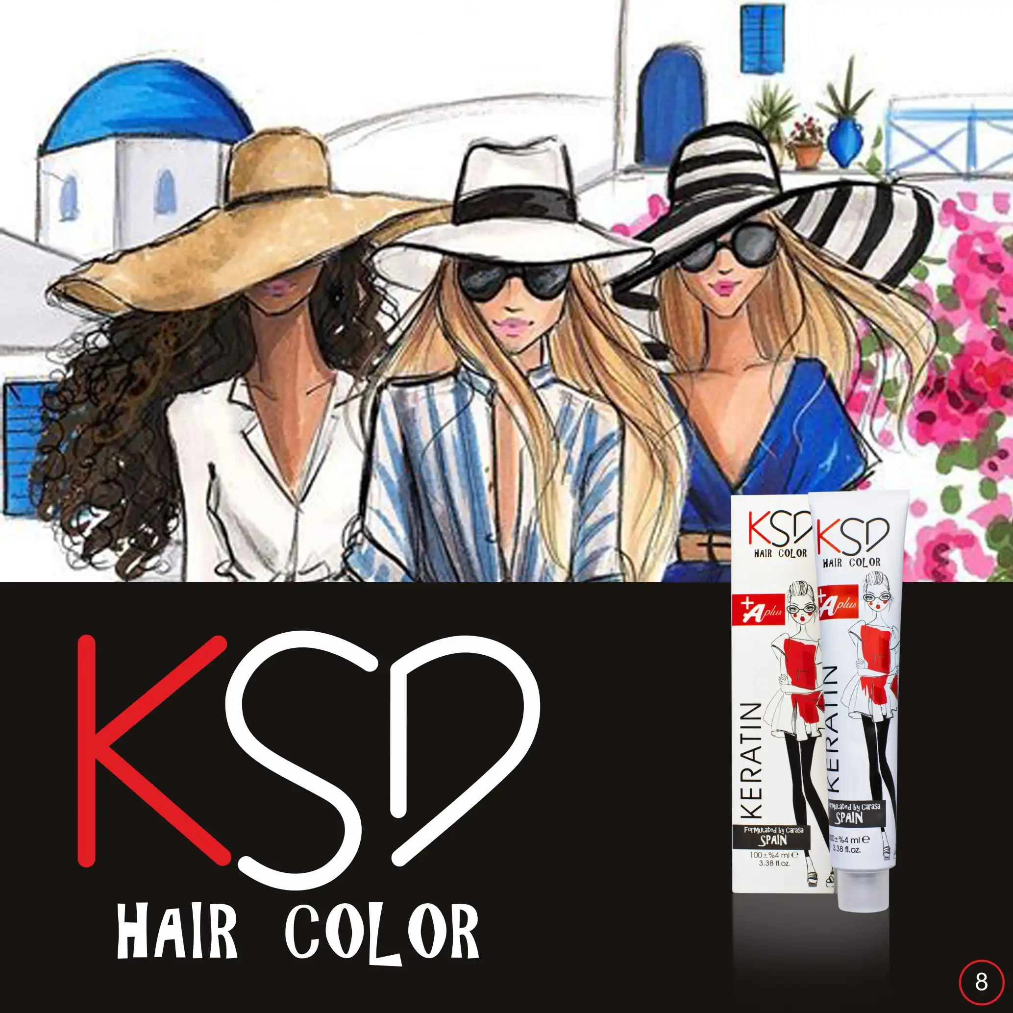 کاتالوگ رنگ موی کی اس دی | KSD