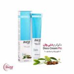 دکوکرم دکلره 120 میل آبی دنی وان