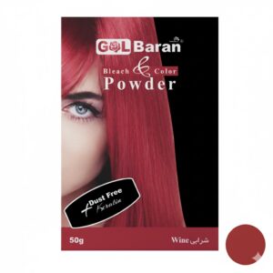 پودر دکلره رنگی گلباران شرابی 50گرمی