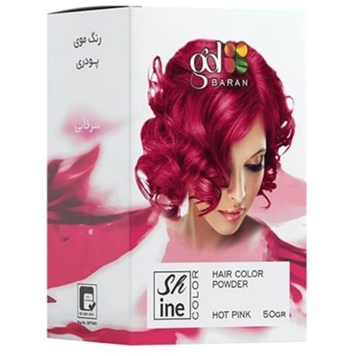 پودر دکلره رنگی گلباران سرخابی50گرمی