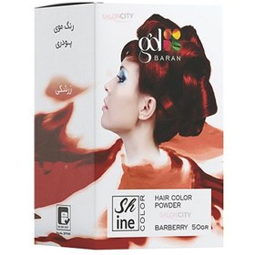 پودر دکلره رنگی گلباران زرشکی 50گرمی