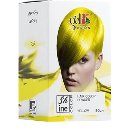 گلباران پودر دکلره 50 گرمی زرد