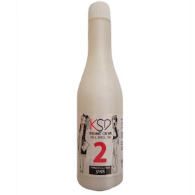 KSD اکسیدان 150 میل نمره 2- 9%