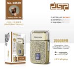 DSP ماشین اصلاح 60589 شیور
