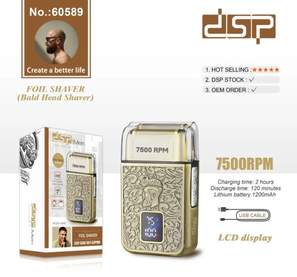 DSP ماشین اصلاح 60589 شیور