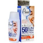پیکسل ضدافتاب SPF50 بی رنگ انواع پوست