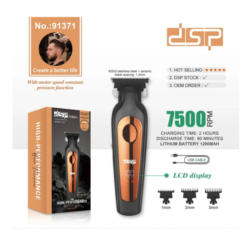 b32ad0c5db54f584a6680f2ae6e22da75e05cb7d_1734865731 DSP ماشین اصلاح 91371 خط زن مشکی نارنجی