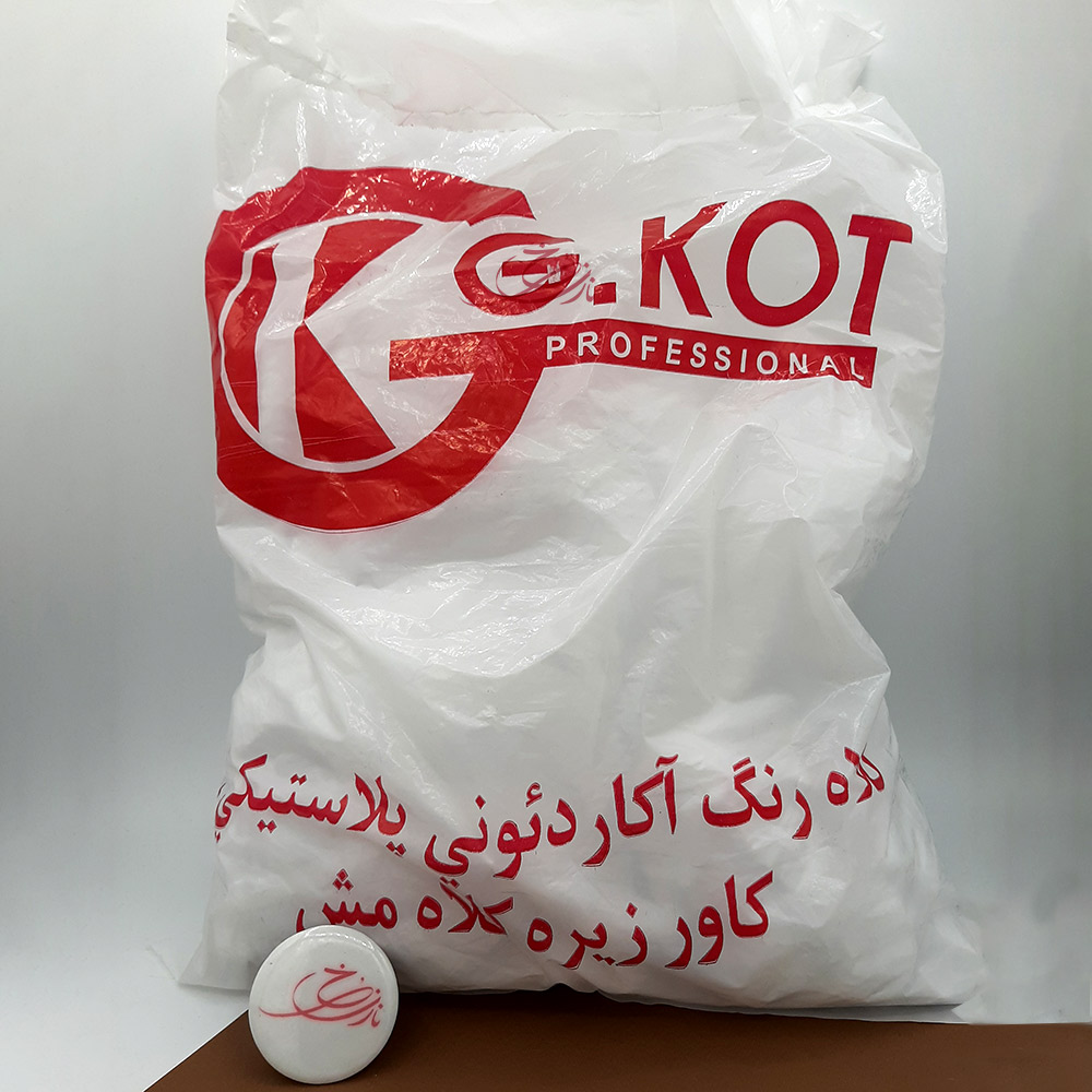 pic-1664495-d8ccbb6a-bff8-4c2d-8ae9-e3fb834f94df.jpg کلاه رنگ مو پلاستیکی جی کات 100 عددی اکاردئونی - تصویر 1