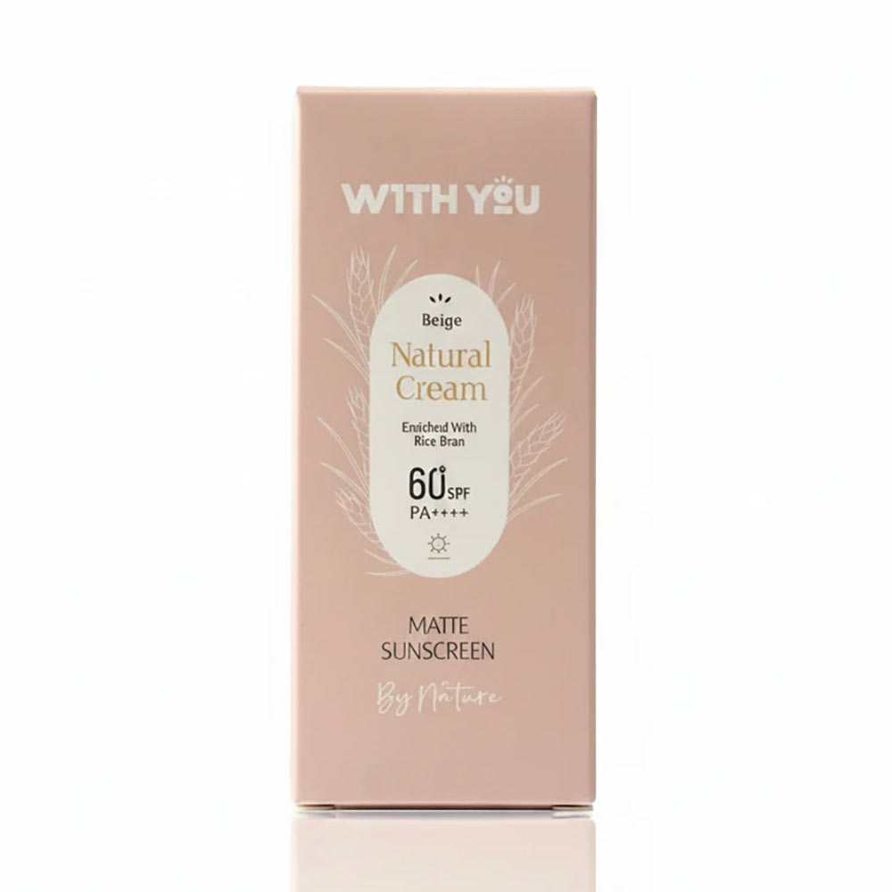 ویت یو ضدافتاب SPF60 بژ طبیعی Natural