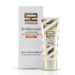 ساین اسکین ضدافتاب SPF50 کرم ژل روشن کننده