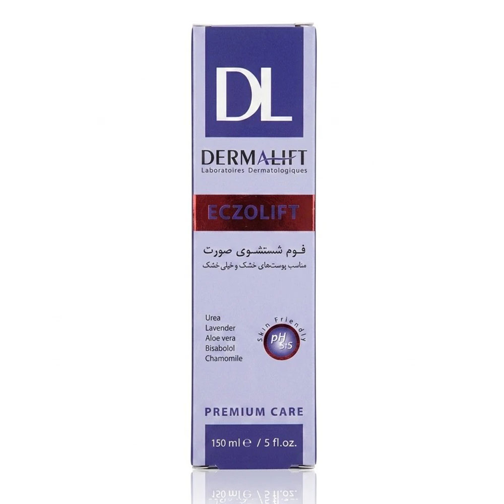 pic-1776135-acbbdee2-bac1-4db5-a1e4-a4b04cde0a97.jpg درمالیفت فوم شستشو 150 میل اگزولیفت - تصویر 1