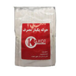 جی کات حوله 40*80 قرمز 100 عددی