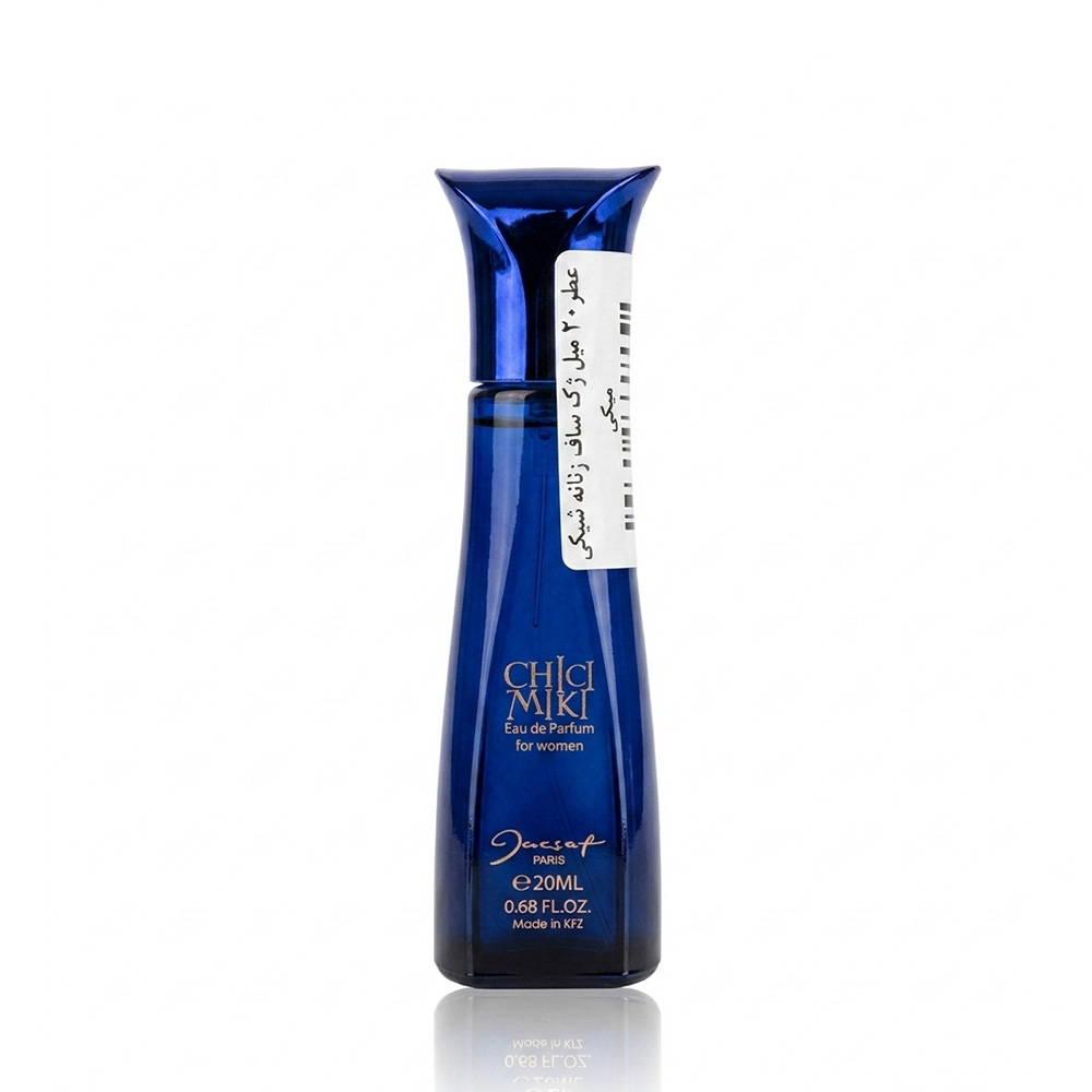 عطر20 میل ژک ساف زنانه شیکی میکی
