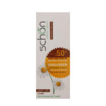کرم ضدافتاب شون spf50 رنگی
